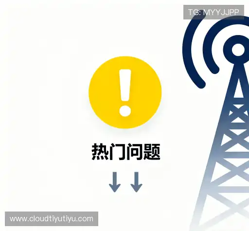 解答导航